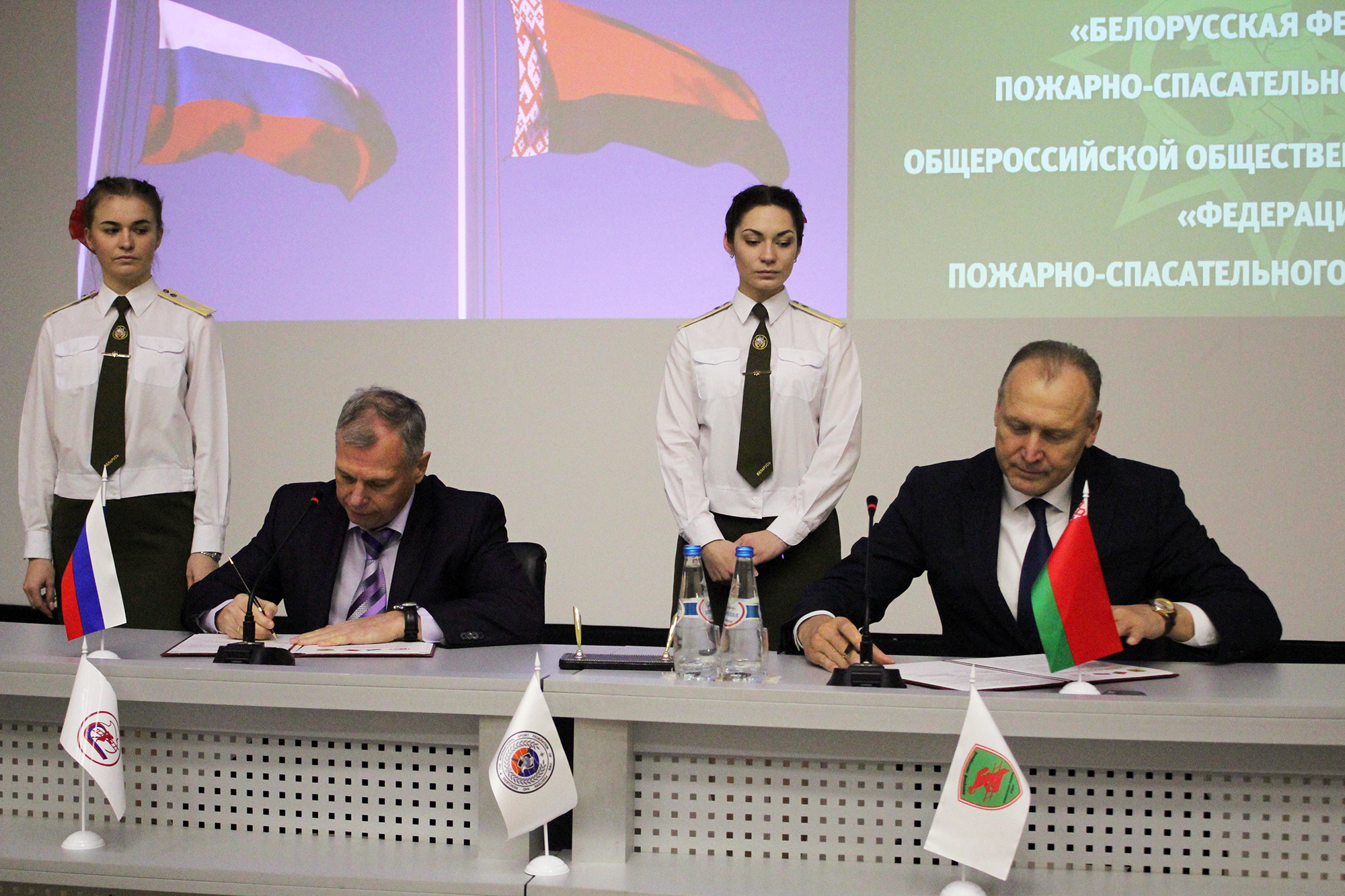 Белорусская и Российская федерации пожарно-спасательного спорта подписали соглашение о сотрудничестве