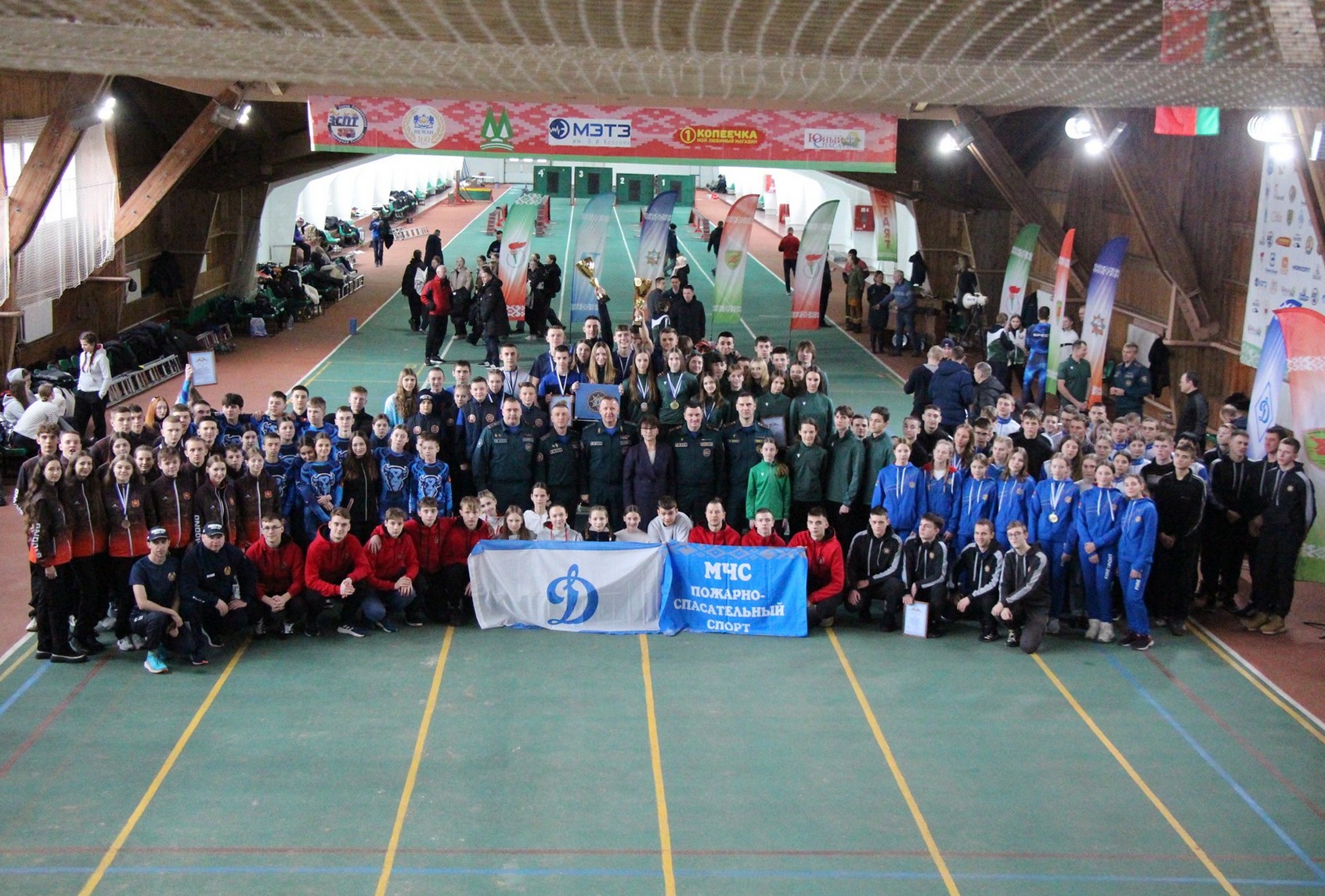 Команда Витебской области - победитель соревнований по пожарному спорту среди юношей и девушек